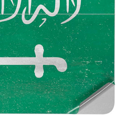 Saudi Arabia Flag Distressed Surface Laptop Studio Skin